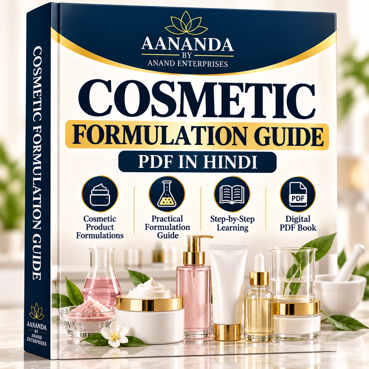 Cosmetic Formulation Guide in Hindi – Digital PDF Book | Cosmetic Product Formulation & Learning Guide